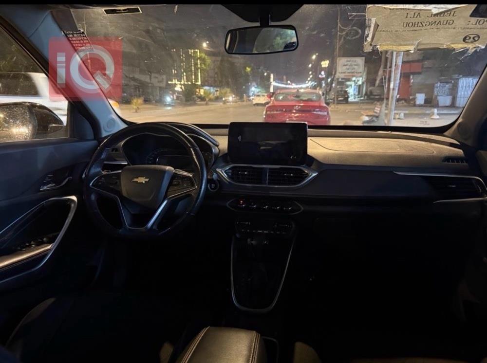 شيفروليه جرووف